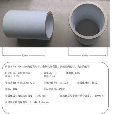 新化县益博陶电 专业打造多元化五金与电子配件解决方案