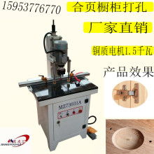 高要市金利镇合朗五金制品厂五金产品零售概述